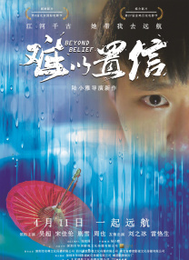 综合精品一区