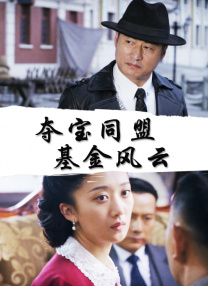 上原海里