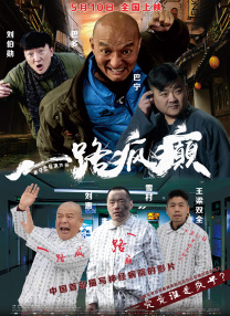 99色亚洲