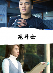 温泉男女