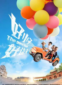 国产97色在线中文