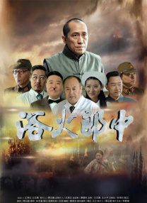 cf孙尚香的正能量图片