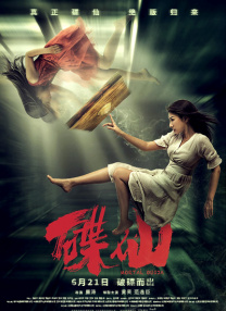 清纯的朋友妹妹