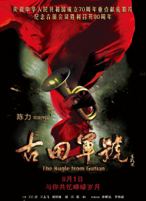 萱萱日记