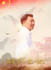 欧美国产日韩在线