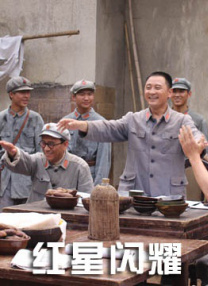 国产在线视频资源
