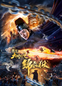 久久一色本道亚洲