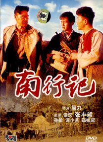 亚洲精品国产第一综合99久久