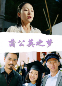 私奴sm虐视频捆绑调教