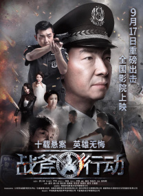中文字幕一区在线观看视频