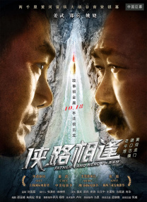 动漫精品在线