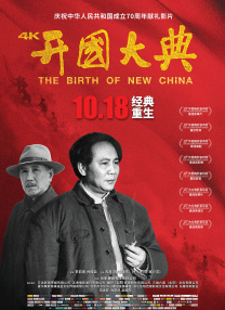 成人三级在线播放