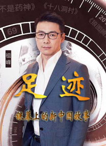 亚洲香蕉在线视频