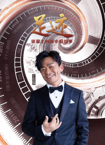 麻豆系列