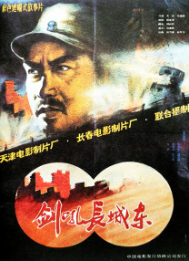 电影久久久久久