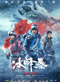 美女制服丝袜一区二区三区