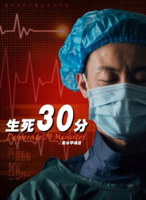 国产日韩欧美综合一区