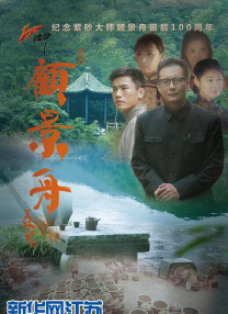 国产成人免费电影