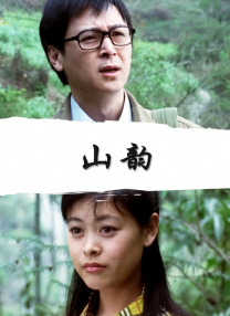 伊人亚洲综合网成人
