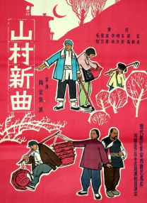 男人的天堂av网站