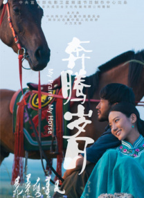 久久亚洲欧洲