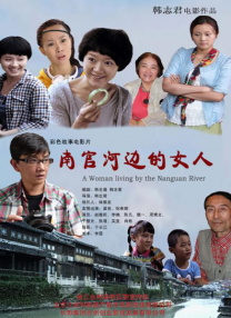 国产精品海角社区