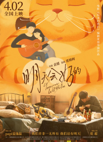 韩国理伦三级做爰