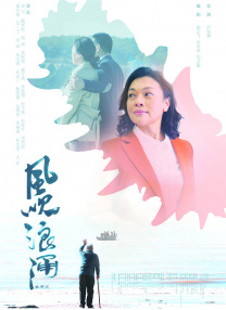 橘梨纱 magnet