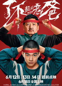 97菊爱网