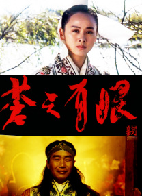 我的批又大又好曰