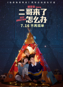 亚洲精品老司机福利在线播放
