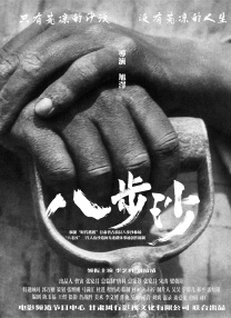 免费视频久久