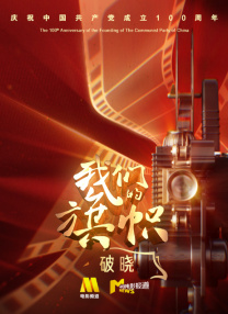 91s女子私密养生spa在线播放