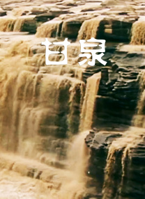 亚洲私人影院