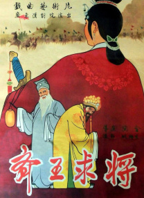 九一国产精品