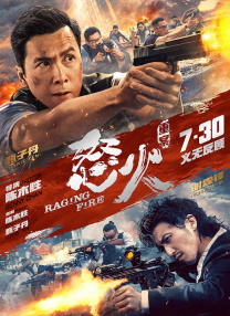 小苹果影院日本