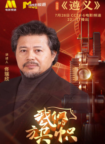 男人天堂aaa