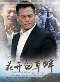 轻轻飘舞的姑娘