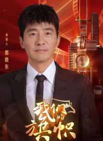 极品反差婊调教