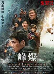 国产99精品一区二区三区免费
