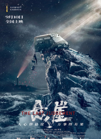 手机在线免费看av