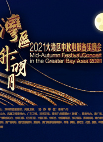 微星610m-e