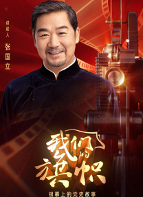 爱橙影院