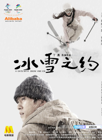 男女嗟嗟