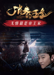 怡红院视频在线