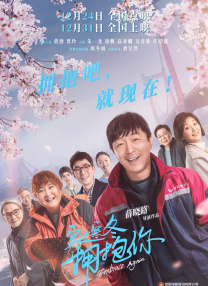 国产精品久久久久aaaa