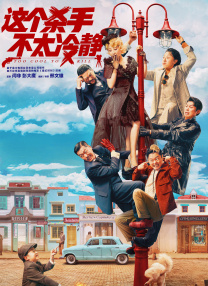 国产青青青