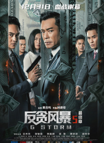 久久99精品久久久久久国产越南