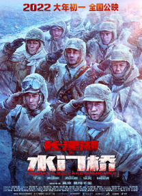 被大物叔叔迷住