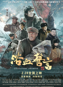 中文字幕中韩乱码亚洲大片